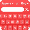 艾可直播
